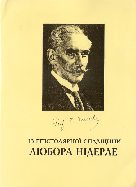 Із епістоларної спадщини Любора Нідерле
