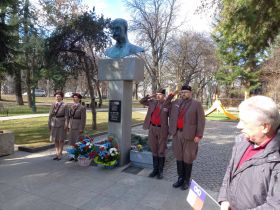 Výročí založení ČSR 2022