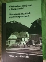 Dvě návštěvy srpen 2024