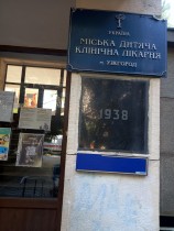 Setkání k přípravě tabule Adolfa Liebschera 2025