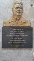 Návrh tabule Tomáše Bati v Korytňanech