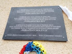 Pamětní tabule Holubyne 2021