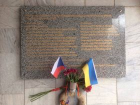 Odhalení tabule Prosvita 2019