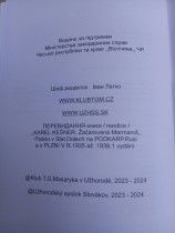 Začarovaná Marmaroš