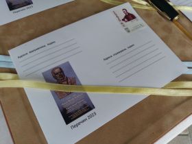 Slavnostní odhalení pamětní tabule Šafařík Perečin 2023