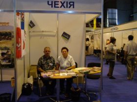 Toureurocentr Zakarpattya 2009