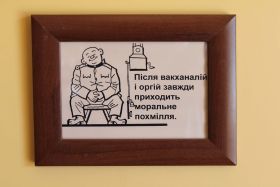 Nová kavárna v Užhorodě